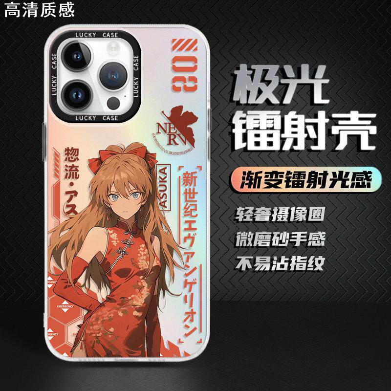 eva小米14pro手机壳k70明日香iqoo12绫波丽nte13福音战士vivox100动漫s17高级k60k50镭射s17磨砂neo8男套适用