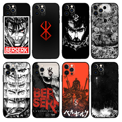 Berserk剑风传奇12S液态