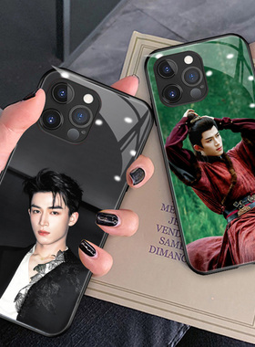 王星越手机壳iphone16promax适用y300华为pura80新reno10小米15周边iqooneo同款note14苹果16plus荣耀x60pro