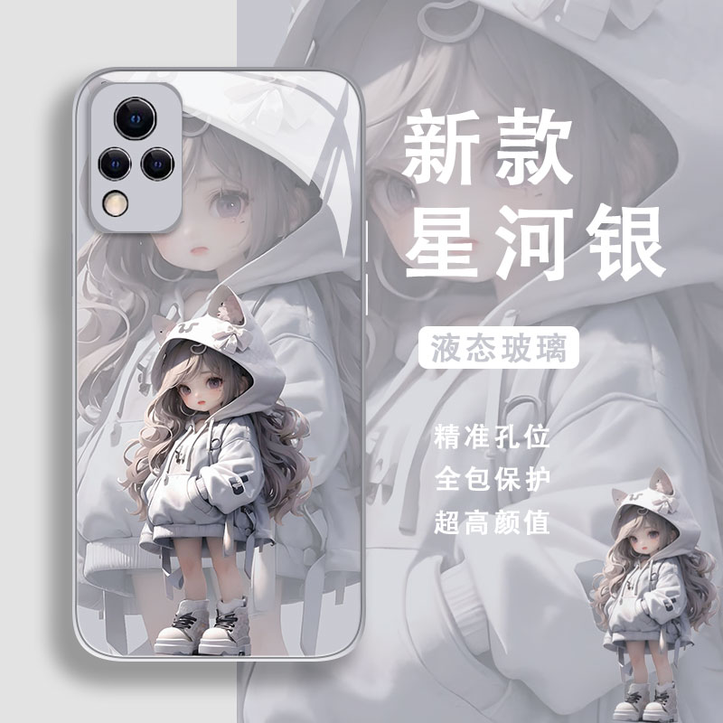 适用iqoo12手机保护壳11s新款9卡通10Pro可爱iqoo7动物女孩neo8se小众vivo潮酷8高级感z7液态玻璃iq00软套noe