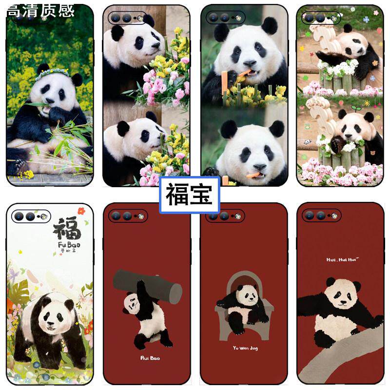 大熊猫福宝手机壳13mate60大熊猫红米14熊猫x90小时候reno11福宝