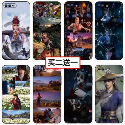 不良人九幽玄天手机壳适