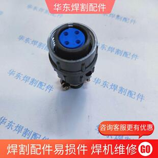 CX16Z4FG1 航空插頭 CX16 4芯 圓形電纜連接器開孔16MM CX16Z3FG1