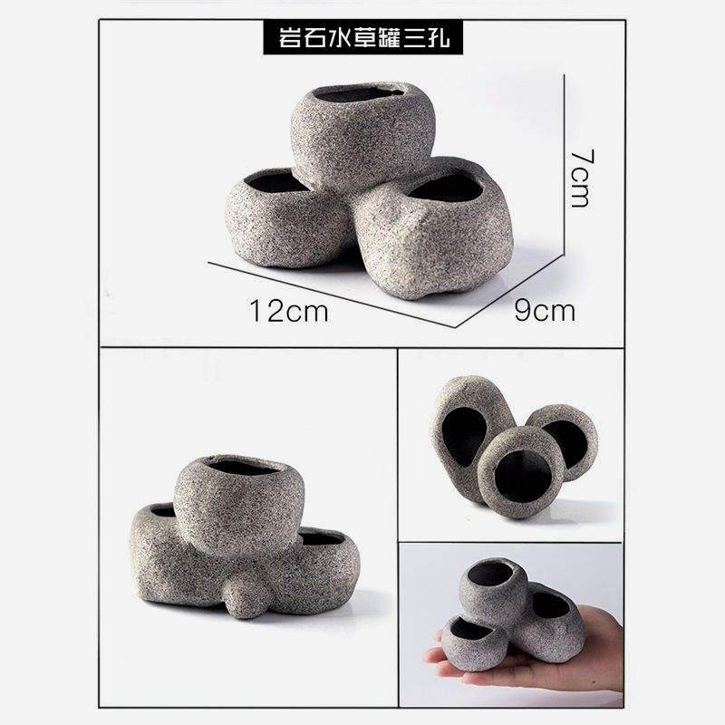 水草缸造景水草盆水草种植盆陶瓷固定水草盆栽水草繁殖鱼缸水族箱,机械设备,矿山专用设备,淘宝优惠券,粉丝福利购,淘宝优惠卷