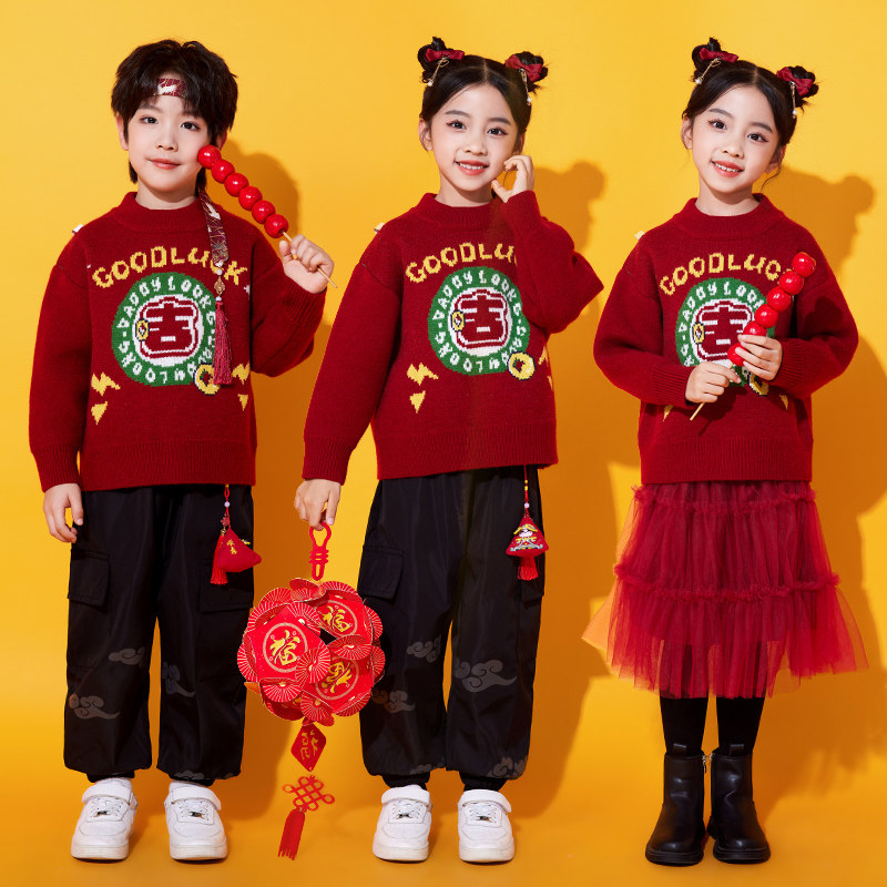 元旦儿童合唱演出服喜庆拜年服毛民族服装/舞台装