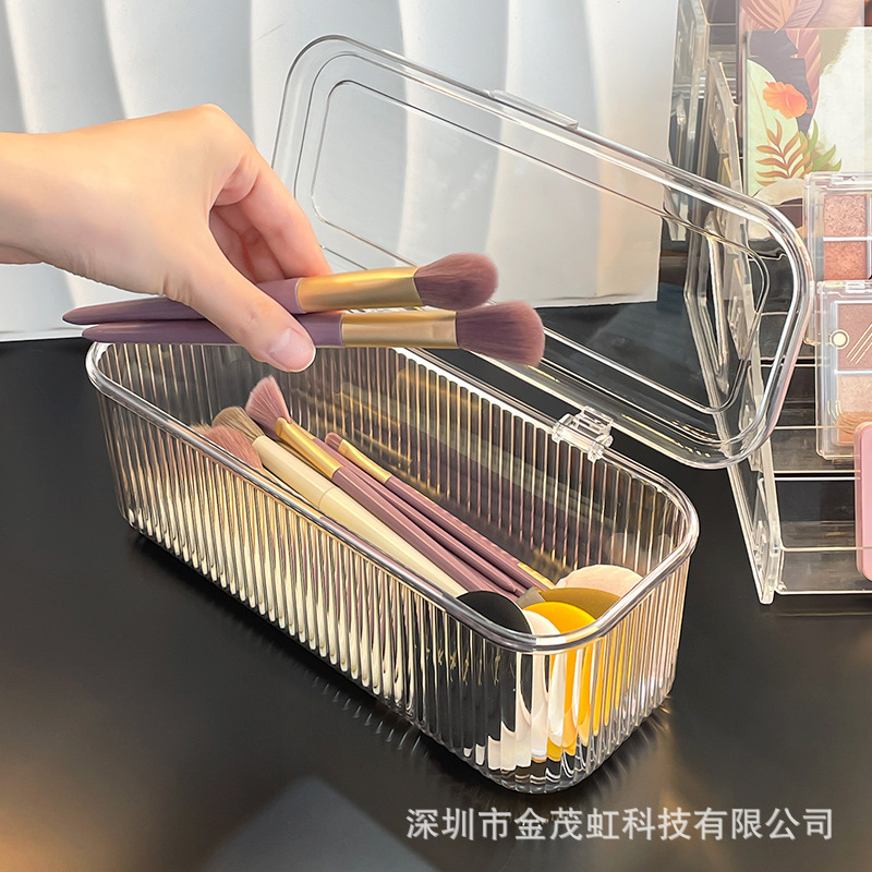 防尘眉笔眼影刷置物架收纳盒筐轻奢化妆刷收纳桶桌面感笔刷桶