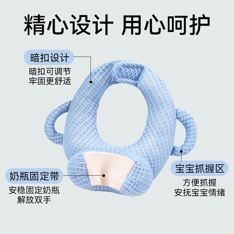 婴幼儿辅助喂奶枕宝宝自助喝奶哺乳枕懒人手握款喂奶支架