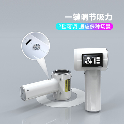 2025款新款 无线车载吸尘器 大吸力车用家用手持小型吹吸抽数显屏