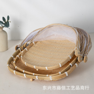 越南竹编果蔬篮防蚊纱网竹篮晾晒农家簸箕家用编织馒头筐