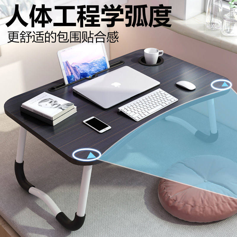 床上书桌折叠小桌子带抽屉初高中生网课学习桌电脑桌大学生宿舍桌