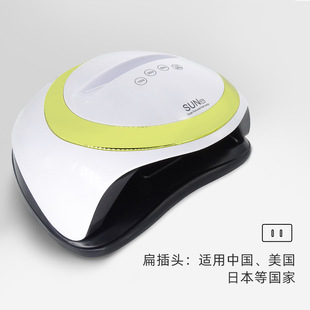 168W快干美甲光疗机带手机支架指甲烤灯感应双光源美甲烘干机 新款