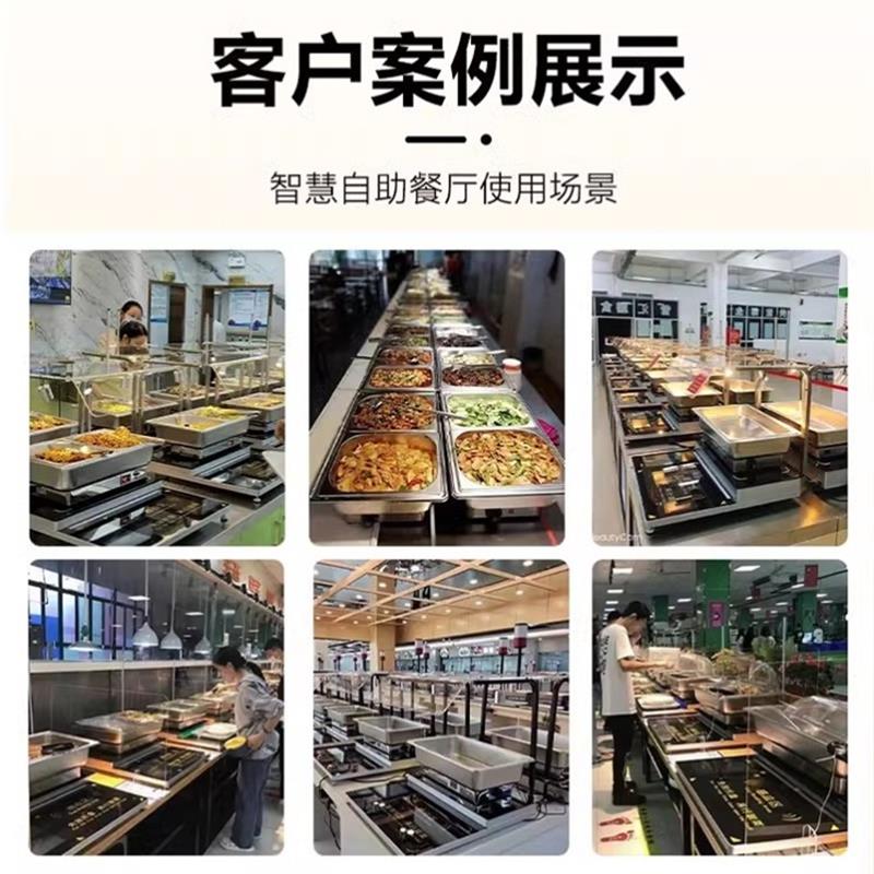 可视盖保x温炉不锈钢自助餐保温炉商用翻盖保温炉食堂餐厅加热餐