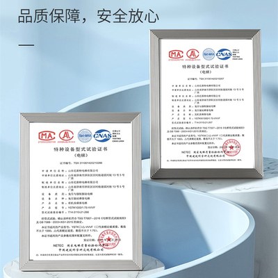 家用电梯二三四五层液压室内外家庭加装小型复式阁楼观光别墅电梯
