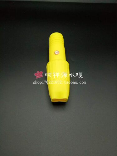 1.5寸2寸可调水枪农用园艺喷头塑料灌溉浇花浇菜雾化喷枪远射喷头