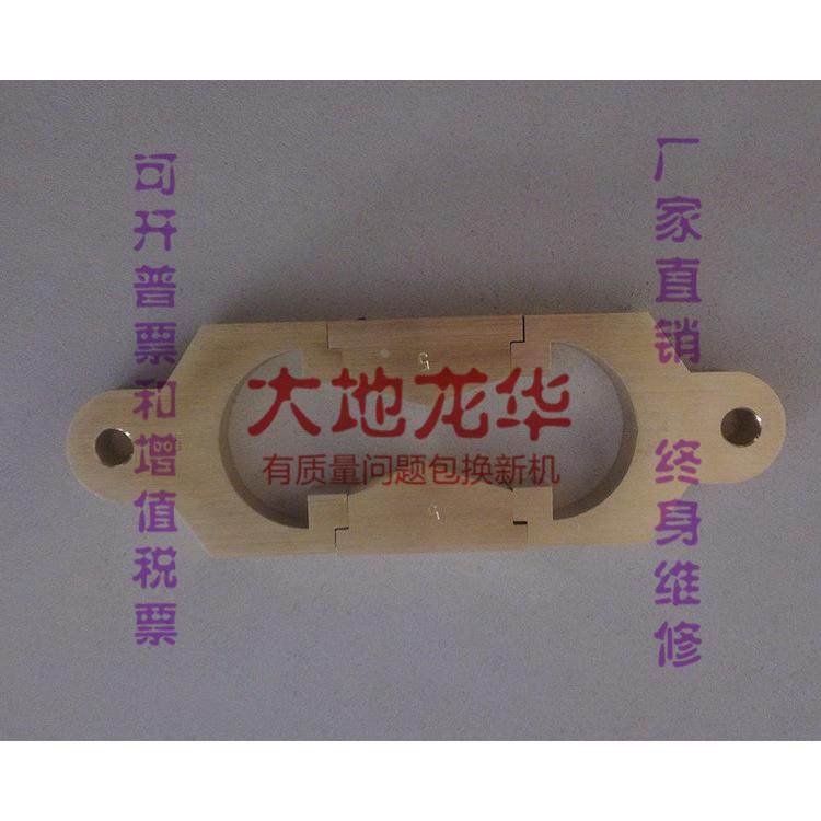 沥青延度模沥青铜8字试模延伸仪试模1字模铜弹性恢复模铜一字模底,办公设备/耗材/相关服务,电工胶带,淘宝优惠券,粉丝福利购,淘宝优惠卷