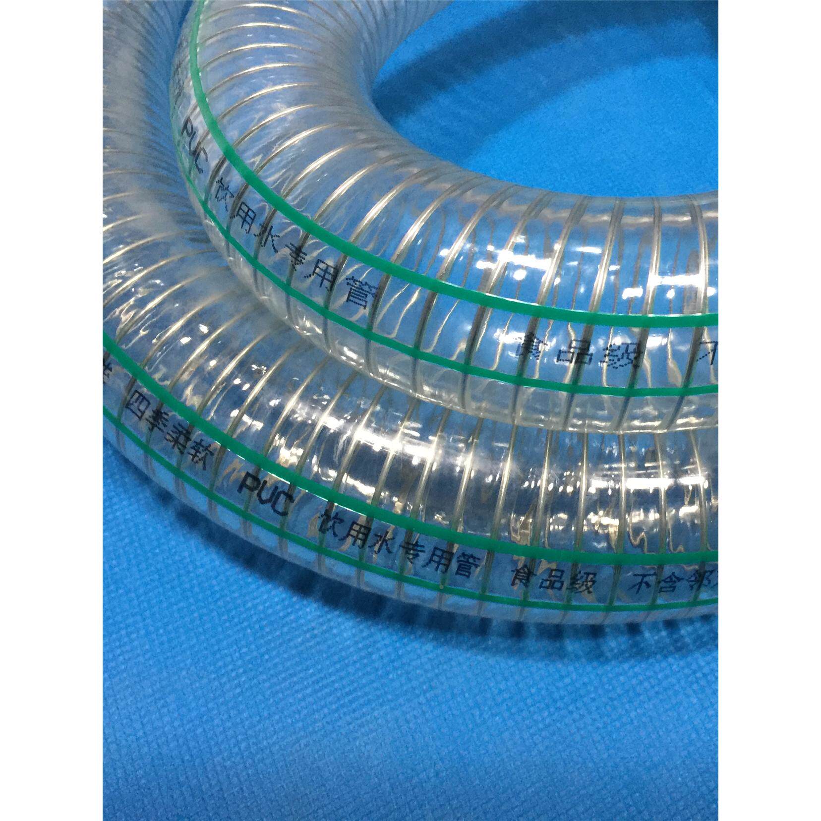 食品专用管  食品级PVC钢丝软管塑料水管软管透明无味不含塑化剂