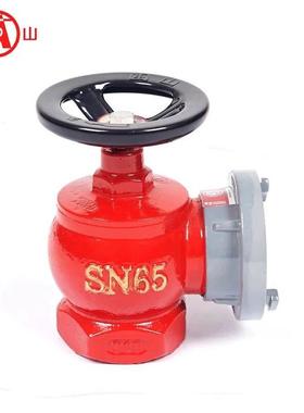 闽山SN65室内消火栓消防水带阀门室内栓2.5寸消防栓3C认证消防栓