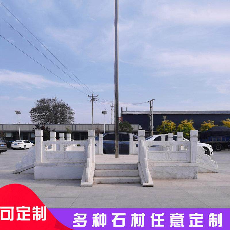 石雕印章汉白玉花岗岩石材校园广场励志教育