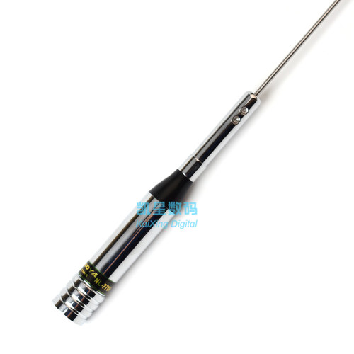高增益车载电台300DR/100DR双段天线名古屋正品NL770H苗子信号好