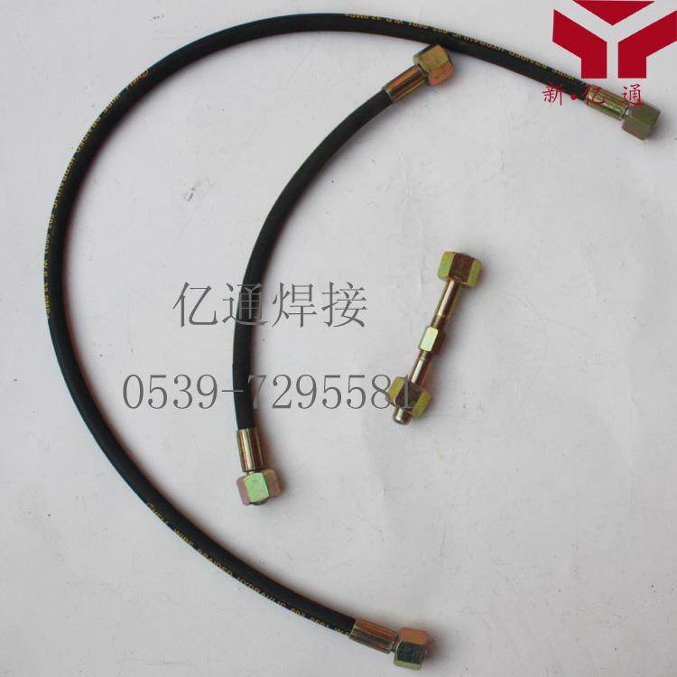 钢瓶倒气对充软管 大瓶倒小瓶高压冲气管硬直充 G5/8接口 氩氧气,宠物/宠物食品及用品,狗宠物服装/雨衣,淘宝优惠券,粉丝福利购,淘宝优惠卷