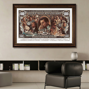 欧美电影海报装饰画个性客厅酒店卧室书房复古挂画华尔街之狼壁画