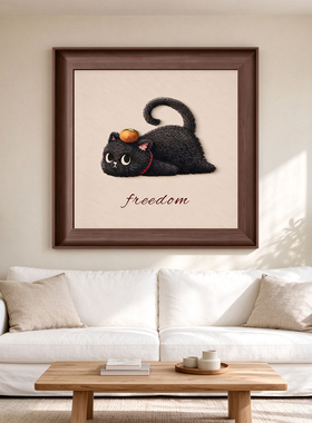 治愈可爱黑猫创意挂画卡通小猫头顶柿子艺术画沙发背景墙装饰画