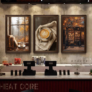 美式复古咖啡馆装饰画中古风酒店西餐厅壁画书吧蛋糕店面包店挂画