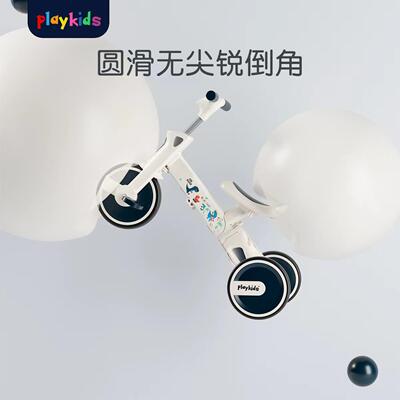 厂家【现货秒发】playkids三轮车S02四合一平衡滑步车儿童推车三
