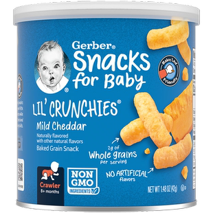 嘉宝Gerber美国嘉宝3段宝宝婴幼儿切达奶酪味手指泡芙条零食