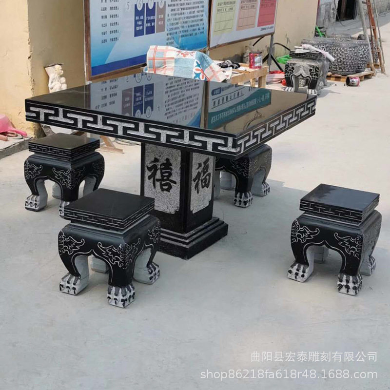 户外石桌石凳厂家批发青石雕花庭院花园大理石雕刻桌凳组合石雕