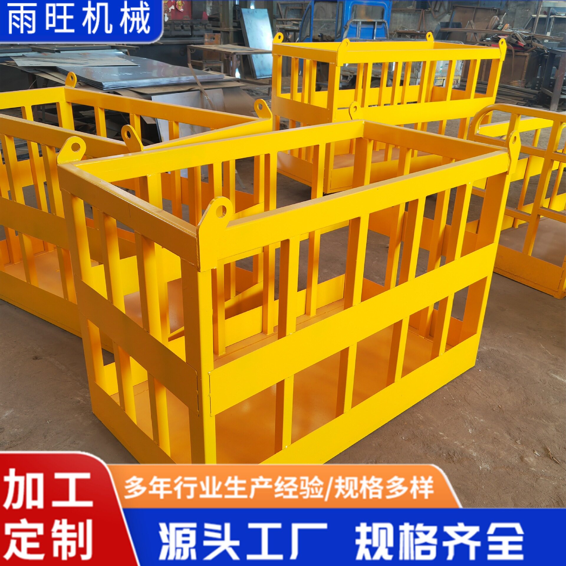 供应电动施工外墙吊篮 高空作业电动铝合金镀锌升降吊车吊篮吊框
