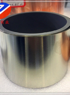 供应BZn18-26锌白铜棒 BZn18-26锌白铜板 白铜带 规格齐全