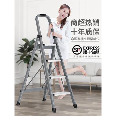 铝合金梯子家用折叠伸缩室内多功能加厚折叠梯小型轻便工程人字梯