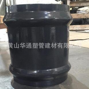 5寸钢塑承插管箍DN125钢塑承口管箍140钢塑管箍耐高压