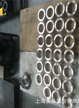 供应CuNi25镍白铜 CuNi25镍白铜板 镍白铜带 镍白铜管