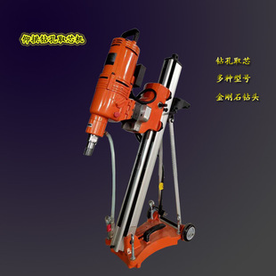 电动钻孔取芯机仰拱建筑混凝土钻孔取芯机岩石钢筋混凝土深孔钻孔