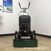 650型变频水磨石机 720大型地面研磨机 手扶电动水磨石机