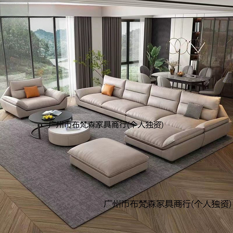 大小户型家用直排组合乳胶免洗布艺沙发 简约时尚现代科技布沙发