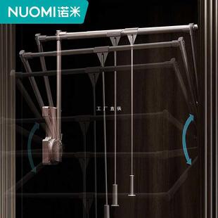 5IJONUOMI/衣柜升降挂衣架衣帽间伸缩缓冲下拉式衣柜挂衣杆衣架