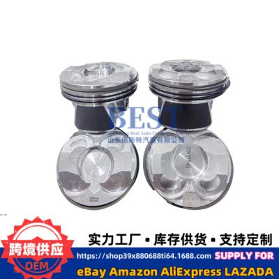 N13B164PCS活塞套件厂家直发11257601181N13B16/N18B16汽车活塞