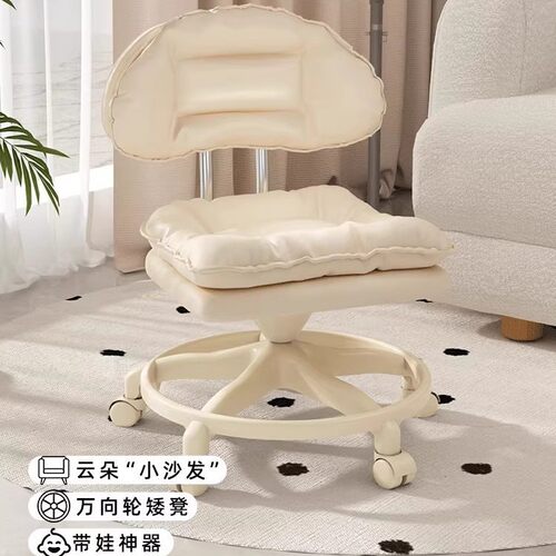 万向轮静音移动家用换鞋凳