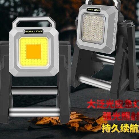 跨境LED投光灯户外照明超长续航便携式手提充电工地泛光灯投射灯