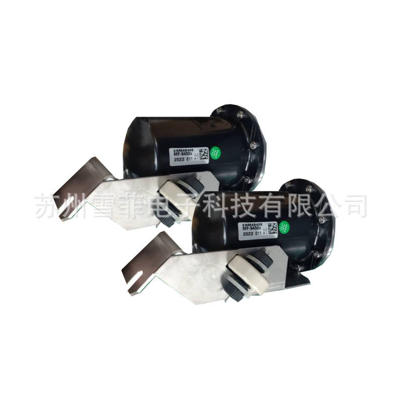 配件 ENM49406 主过滤器组件 适用于依玛士喷码机配件