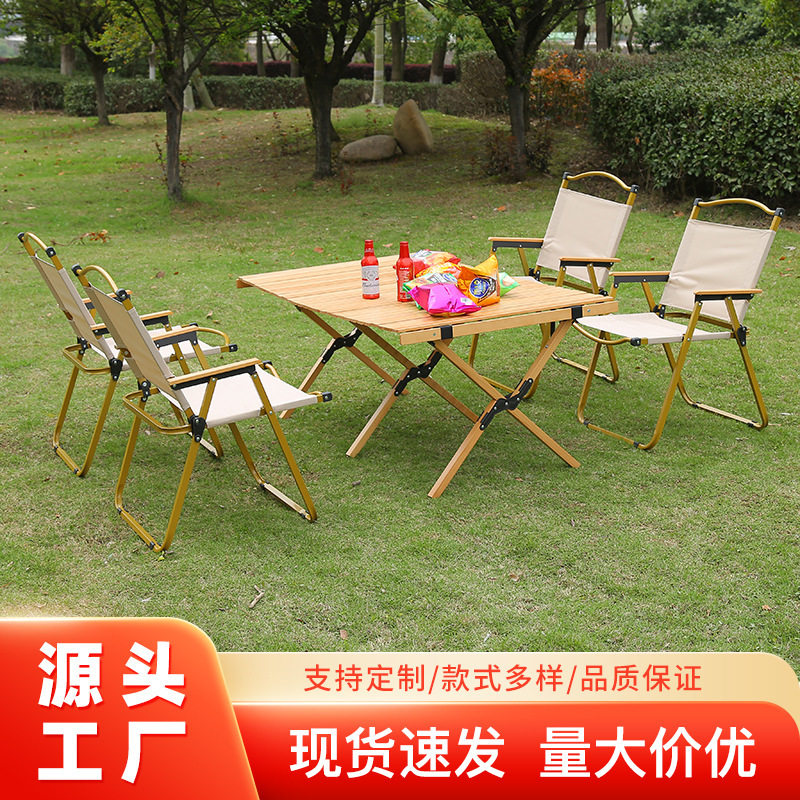 德国2026新款榉木加高加宽折叠桌子户外便携式蛋卷桌餐桌摆摊桌露