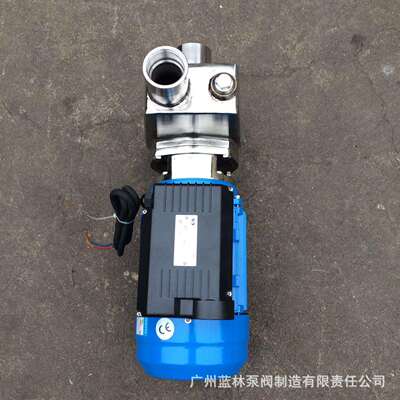 304不锈钢自吸泵40WBZS13-18耐腐蚀耐高温电动不锈钢自吸泵