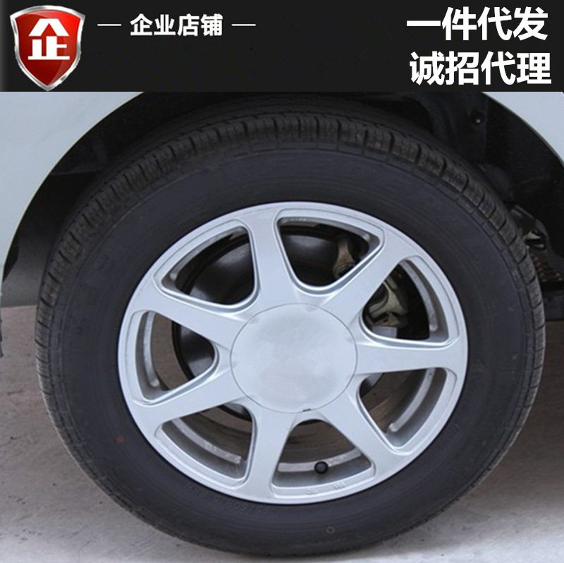 适用15寸比亚迪 F3铝合金轮毂 G3 L3 F3R钢圈胎铃轮圈铝圈