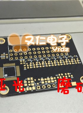 绿色 橙色 磨砂板 哑光板 亚光板 磨砂 哑光 PCB 线路板打样