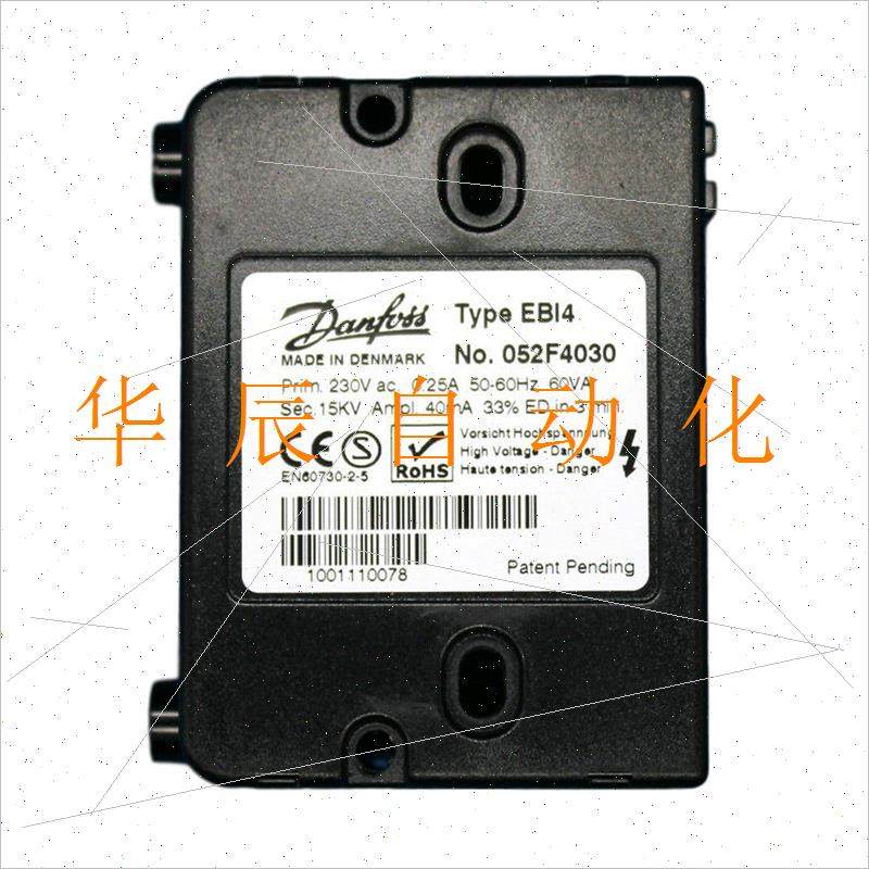 议价EBI4 原装丹佛斯点火变压器 其他各品牌精品配件见所有分类中