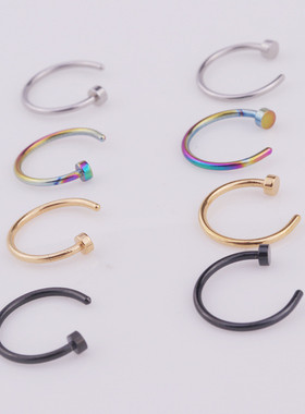 极速2020 New Arrival 6/8/10mm Surgical Steel Spike Circular