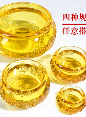 好货黄水晶聚宝盆摆件元宝家用客厅装饰品招财进宝存钱罐开业乔迁